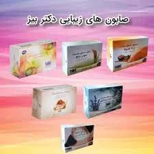 اطلاعاتی درباره صابون دست و صورت دانه کاج و مریم گلی