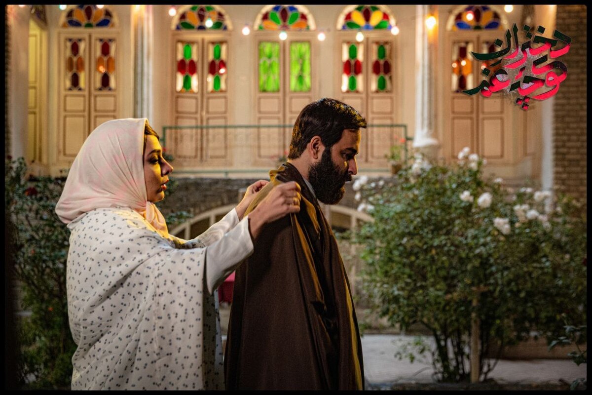 «دختران کوچه غم» به نمایش خانگی رسید