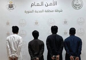 کلاهبرداری دستگیری ۴ تبعه اندونزی در مدینه به اتهام کلاهبرداری از حجاج
