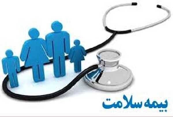 بوشهر | استان بوشهر افزایش خدمت به معلولان و توانخواهان بهزیستی در استان بوشهر - خبرگزاری مهر | اخبار ایران و جهان