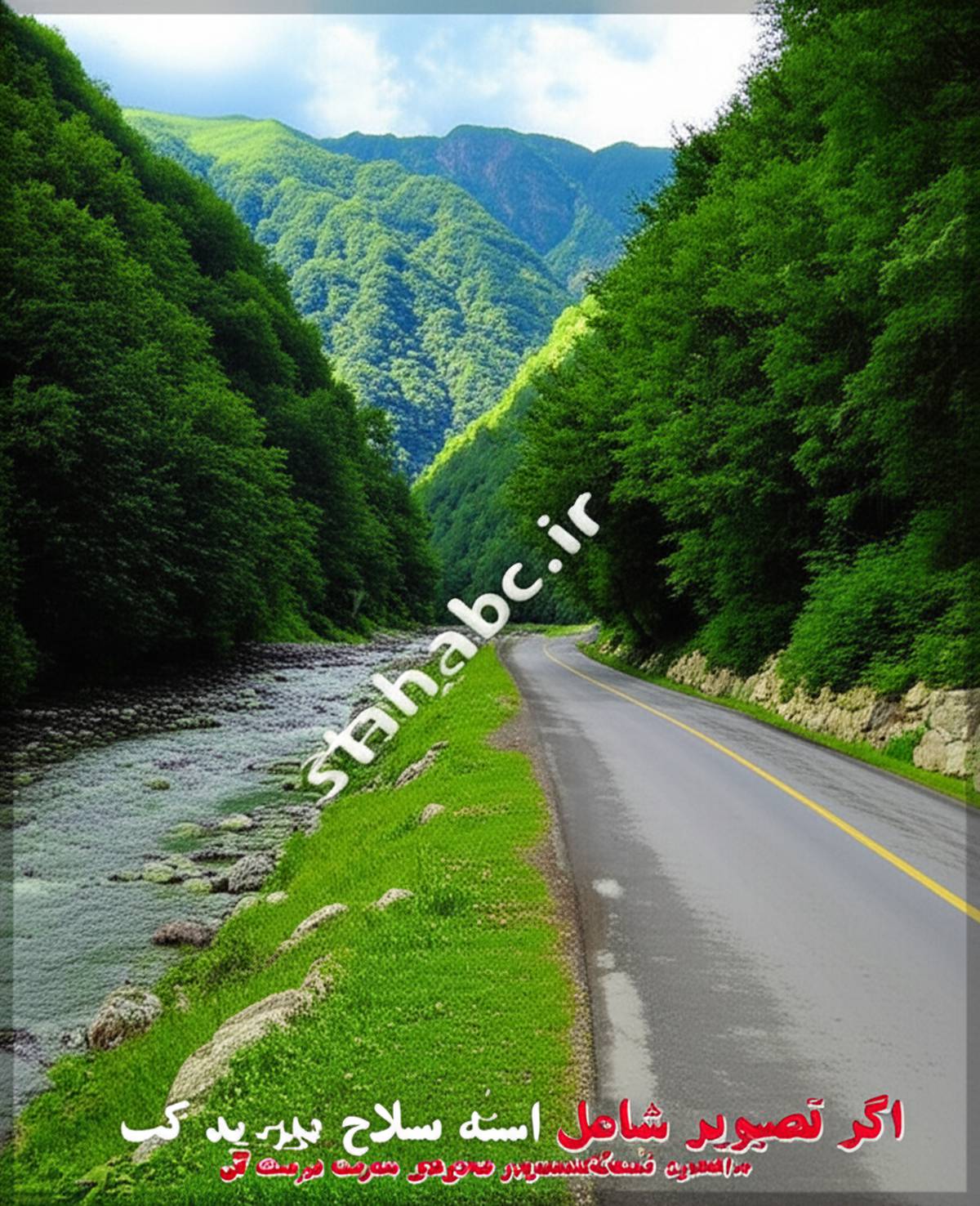 روستای سرولات گیلان | جاهای دیدنی، مسیر و رستوران خاور خانم