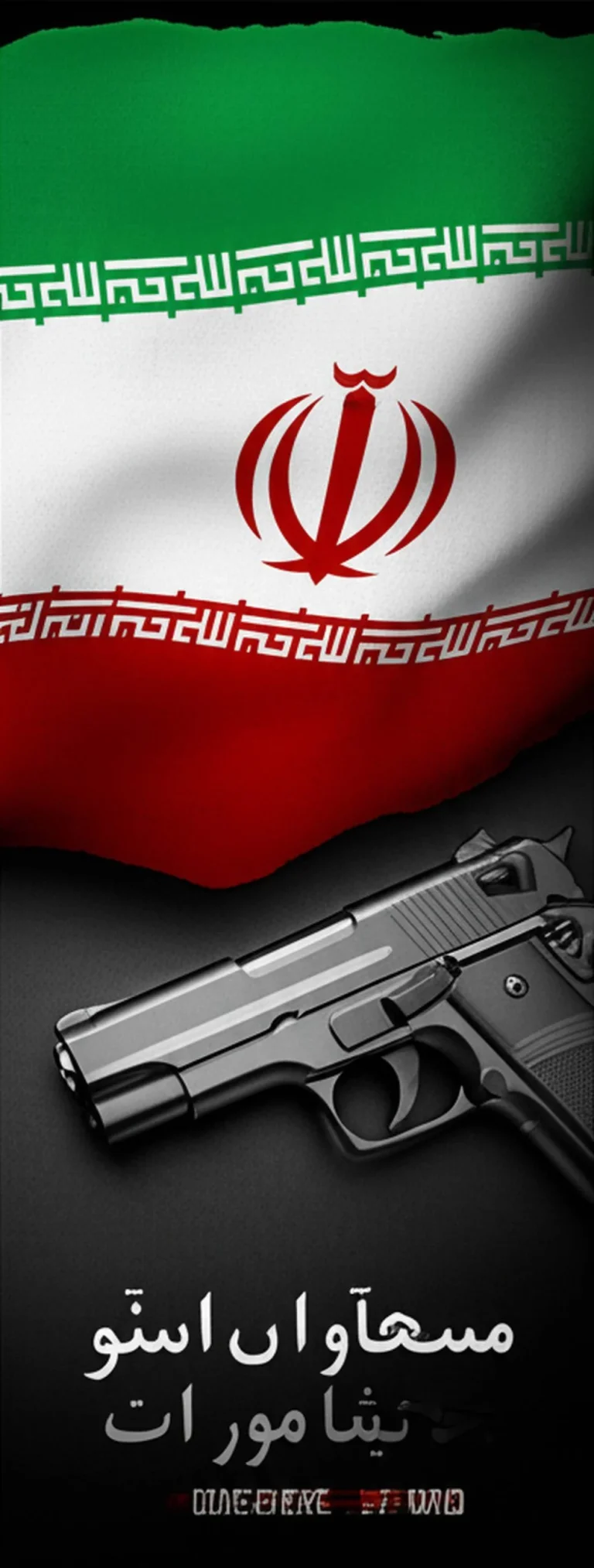 وکیل جرم کلت کمری در ایران: راهنمای کامل قوانین و مجازات