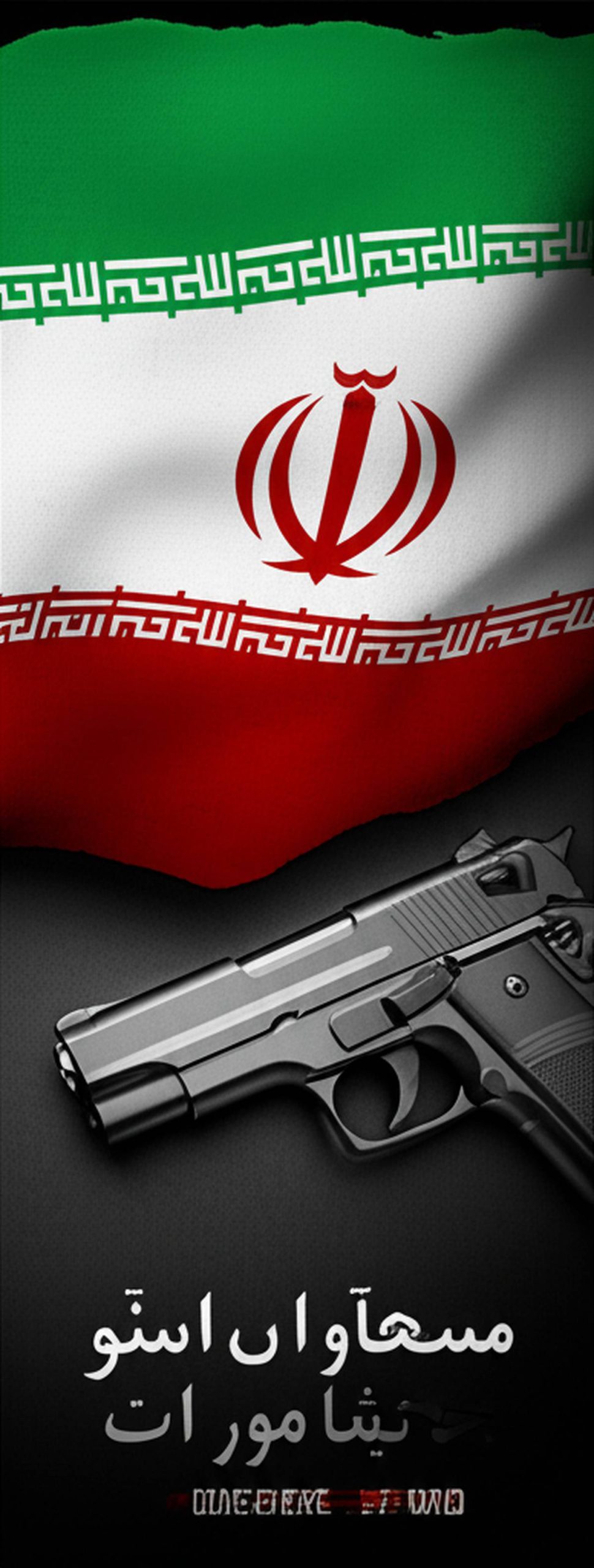 جرم کلت کمری در ایران: راهنمای کامل قوانین و مجازات