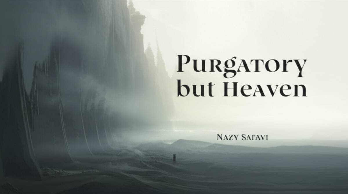 خلاصه کتاب برزخ اما بهشت نازی صفوی | مروری جامع